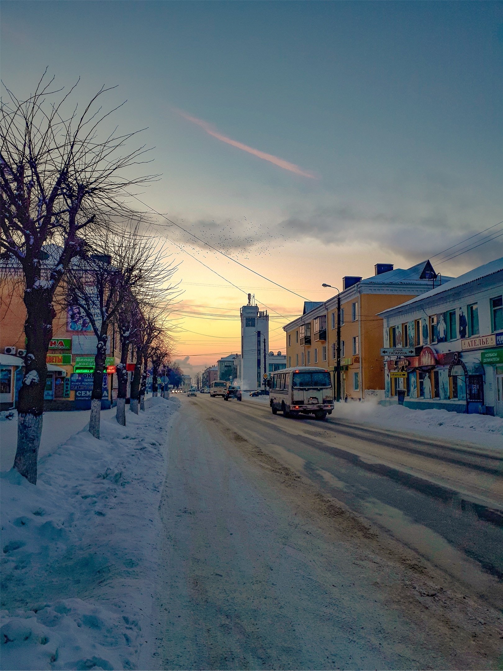 Morning in the province - My, freezing, Morning, Mtsensk, The photo