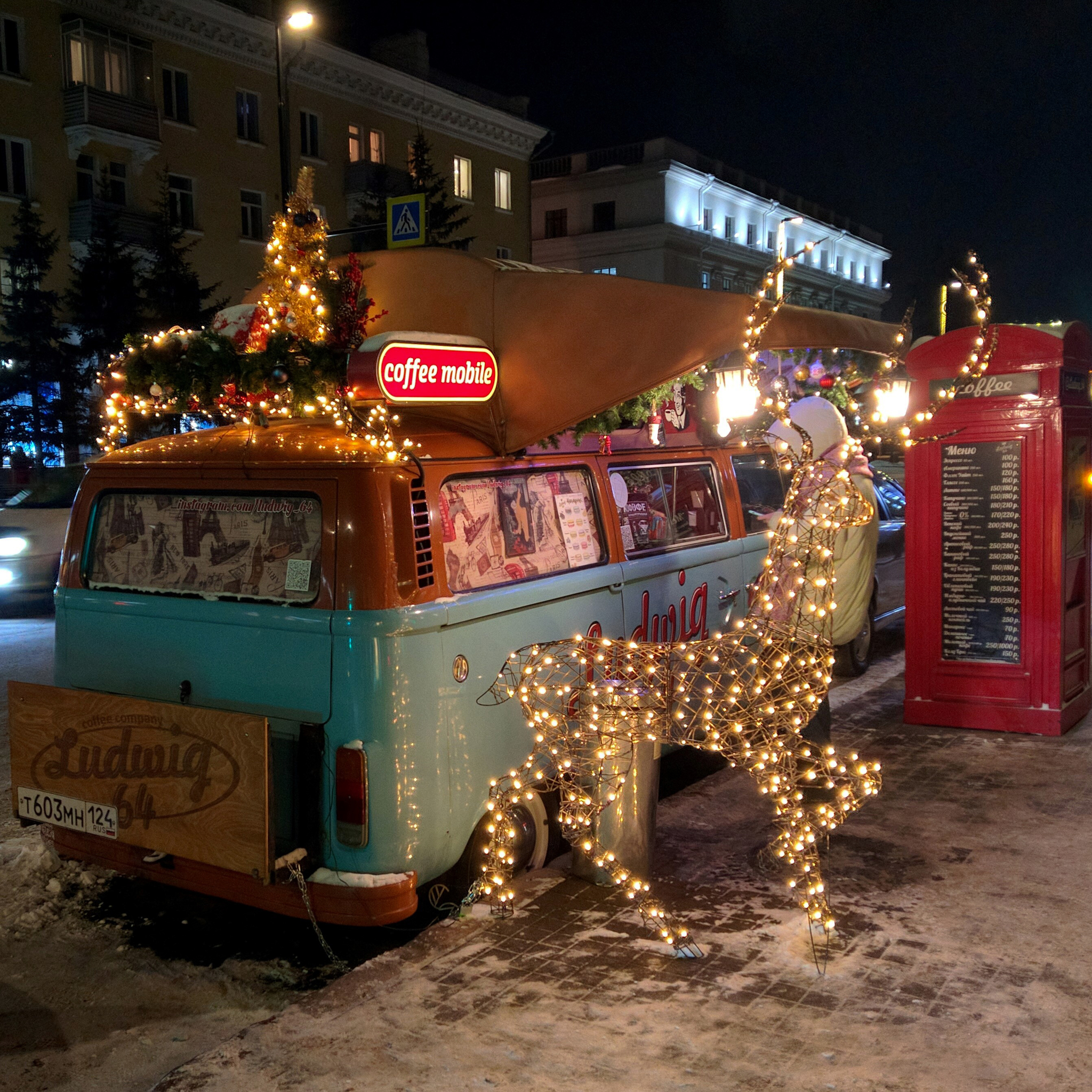 The atmosphere of evening Krasnoyarsk - My, Krasnoyarsk, Night city, New Year, City lights, Longpost