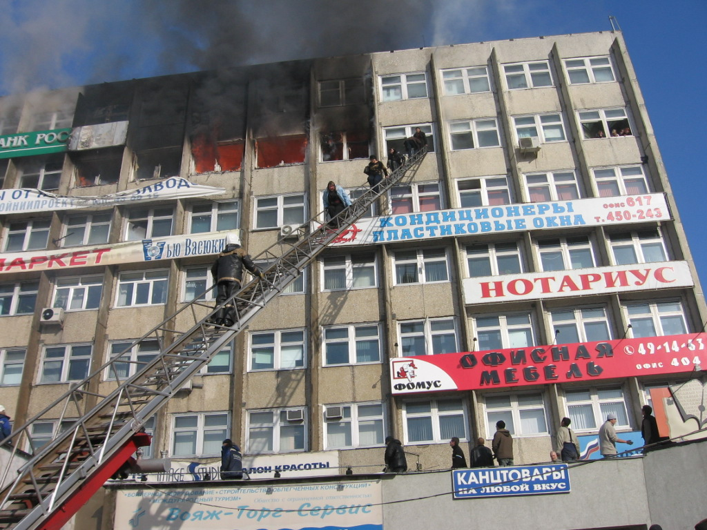 Man-made disasters #41. Burning Sberbank - My, Cat_cat, Story, Vladivostok, Sberbank, Fire, Catastrophe, Technological disaster, Mat, Longpost