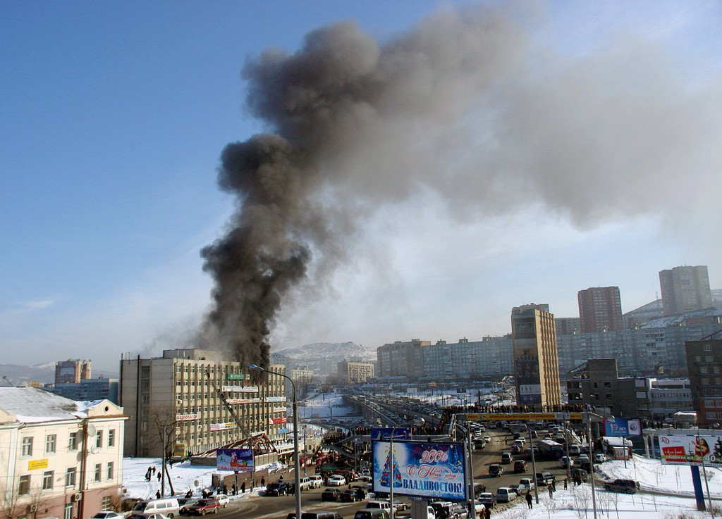 Man-made disasters #41. Burning Sberbank - My, Cat_cat, Story, Vladivostok, Sberbank, Fire, Catastrophe, Technological disaster, Mat, Longpost