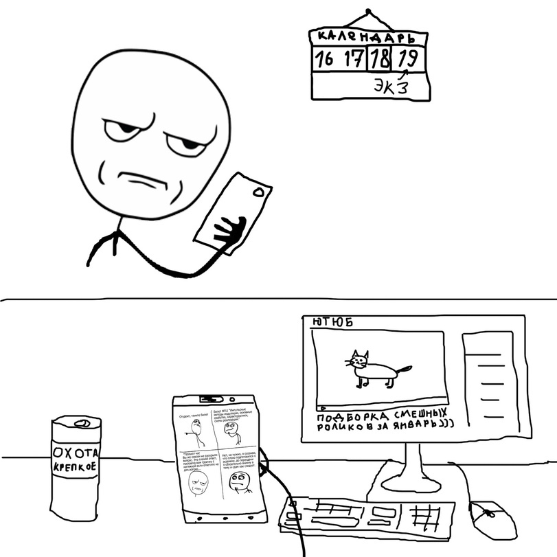 Мемный ренессанс | Пикабу