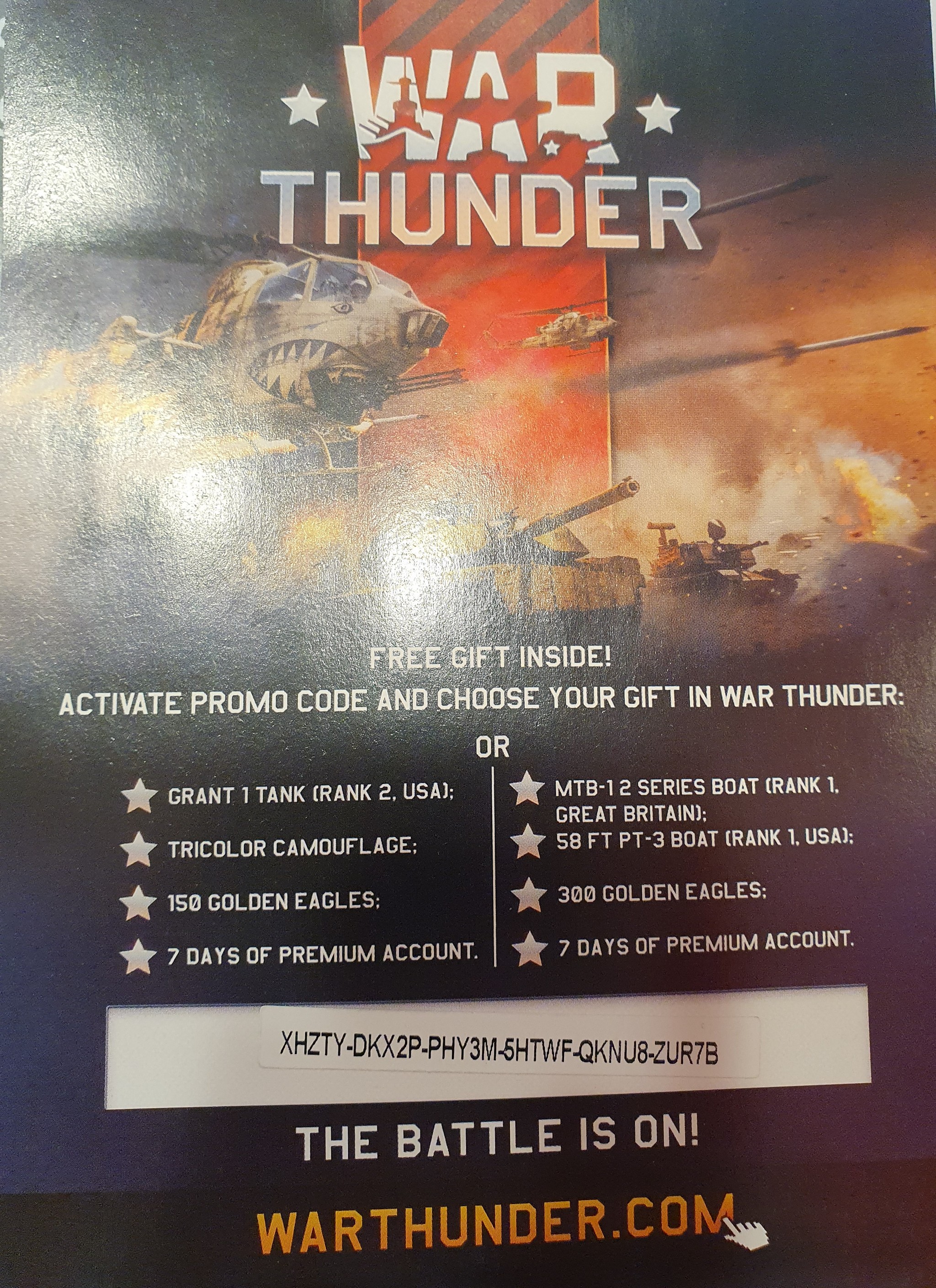 Code for war thunder - Freebie, War thunder