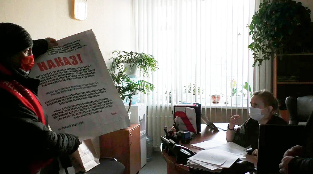 Social activists handed the official an Order the size of a poster! - My, Children, Politics, Disabled person, Officials, Deputies, Yekaterinburg, Ural, Video, Longpost