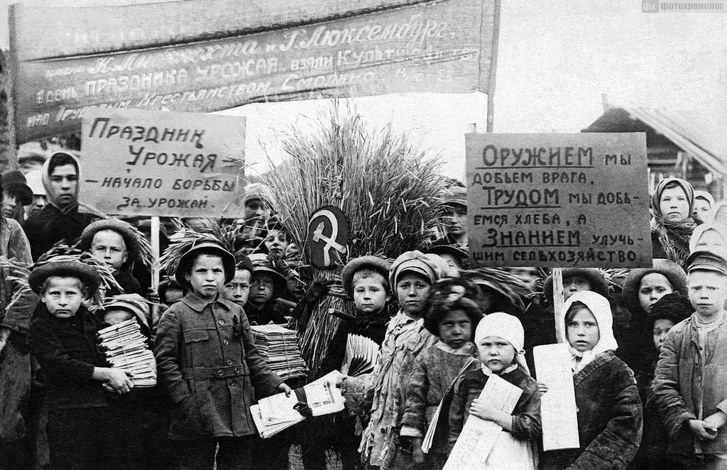 Youth of the USSR - the USSR, Retro, Story, The photo, Chronicle, Longpost