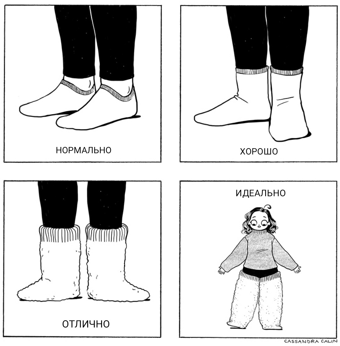 Socks - Comics, Socks, c-Cassandra