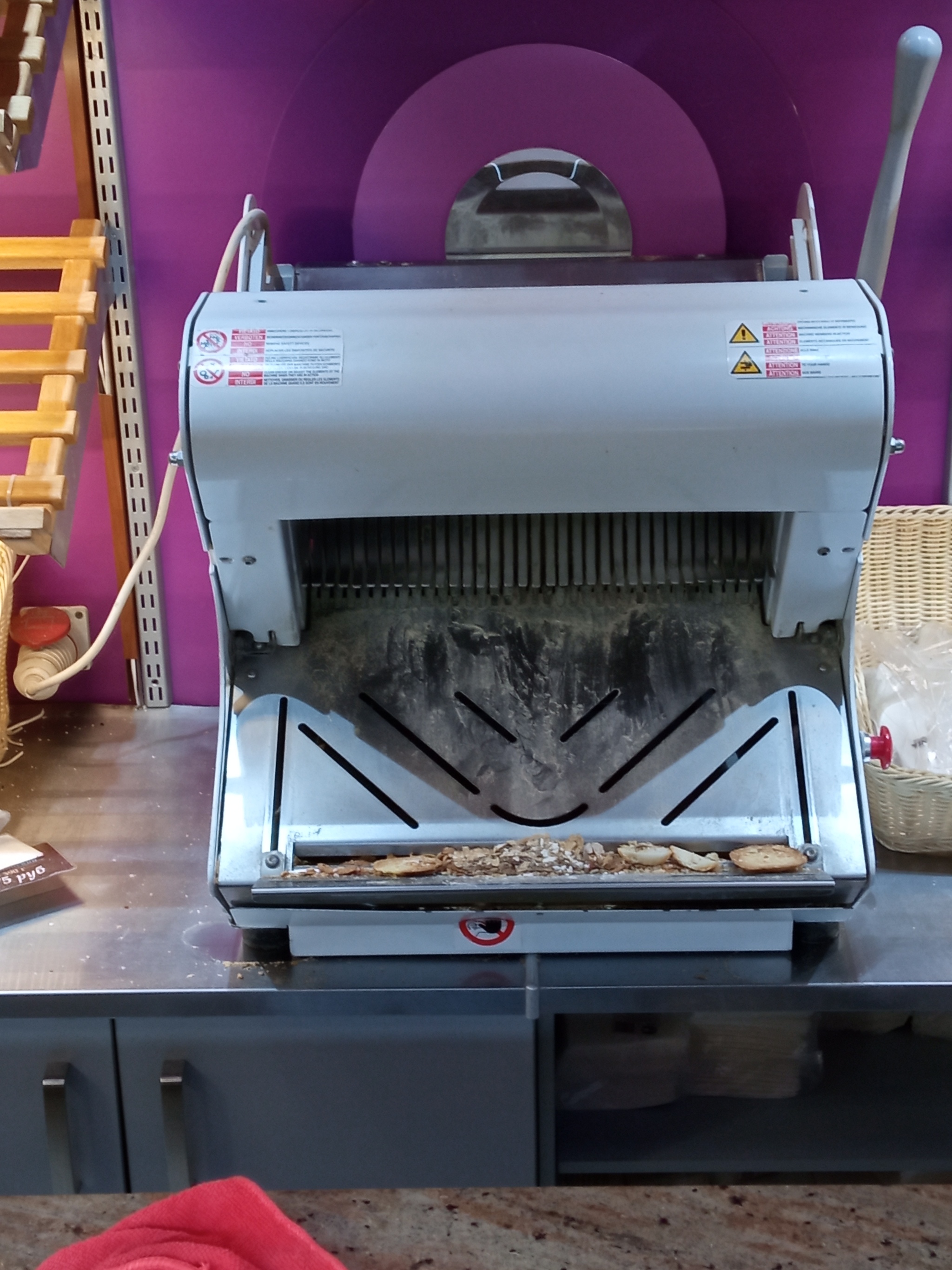 Bread slicer with Asian appearance - My, Pareidolia, bread cutter, Humor