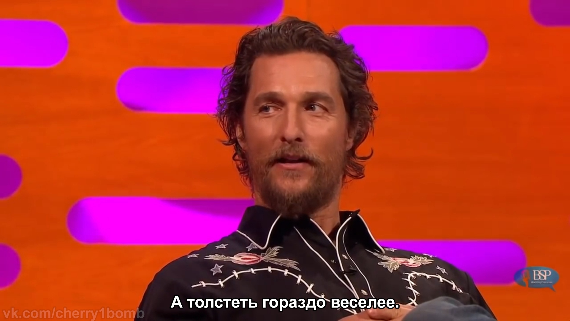 Matthew McConaughey and his serious preparation for the role - Matthew McConaughey, Actors and actresses, Celebrities, Storyboard, Movies, Gold, The Graham Norton Show, Roles, Training, It Was-It Was, Longpost