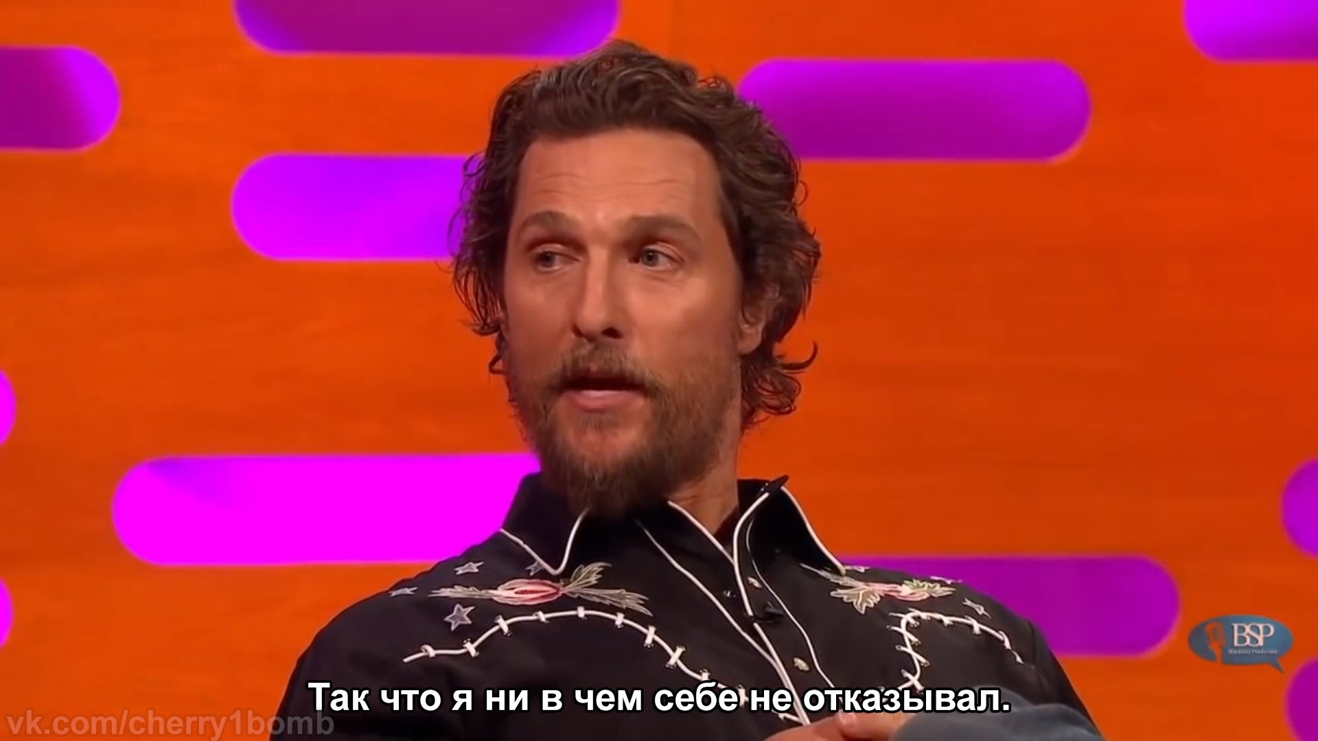 Matthew McConaughey and his serious preparation for the role - Matthew McConaughey, Actors and actresses, Celebrities, Storyboard, Movies, Gold, The Graham Norton Show, Roles, Training, It Was-It Was, Longpost