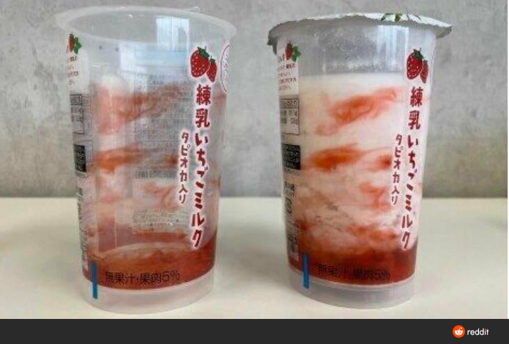 Packaging design that makes the drink look like fruit - Advertising, Deception, Images, Products, Marketing, Japan