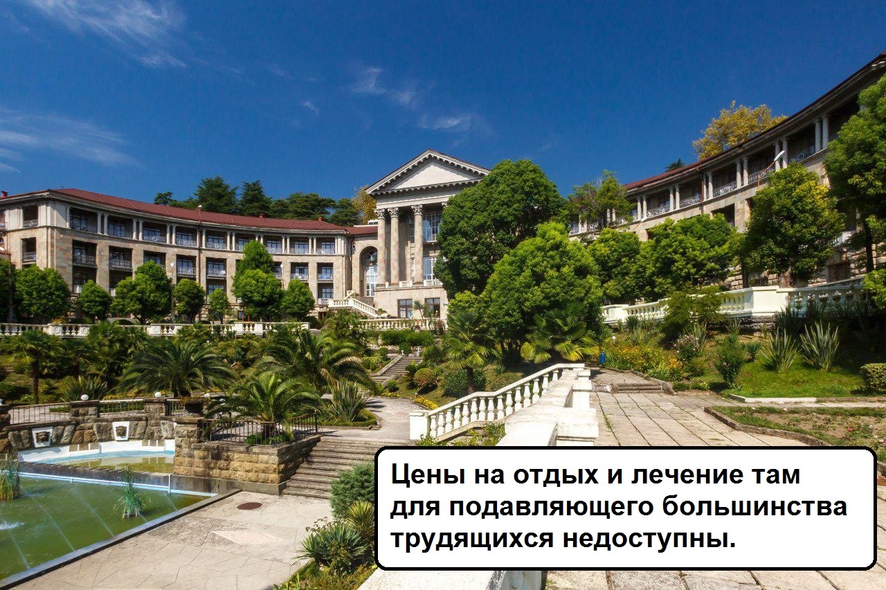 Palace coup - Alexey Navalny, Castle, Injustice, Alienation, Politics, Longpost, Navalny's investigation - palace in Gelendzhik