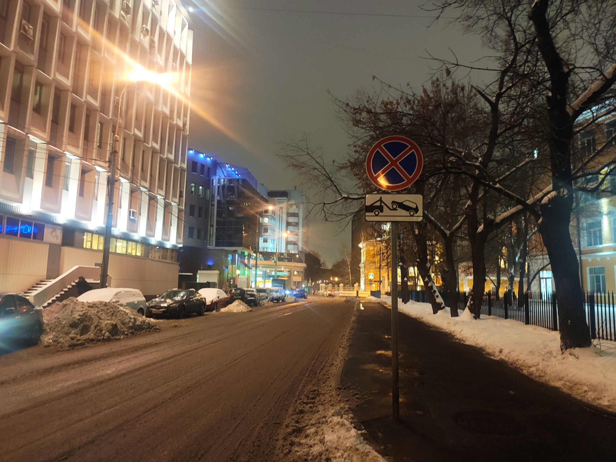 How snow is removed in Moscow - My, Snow removal, Parking