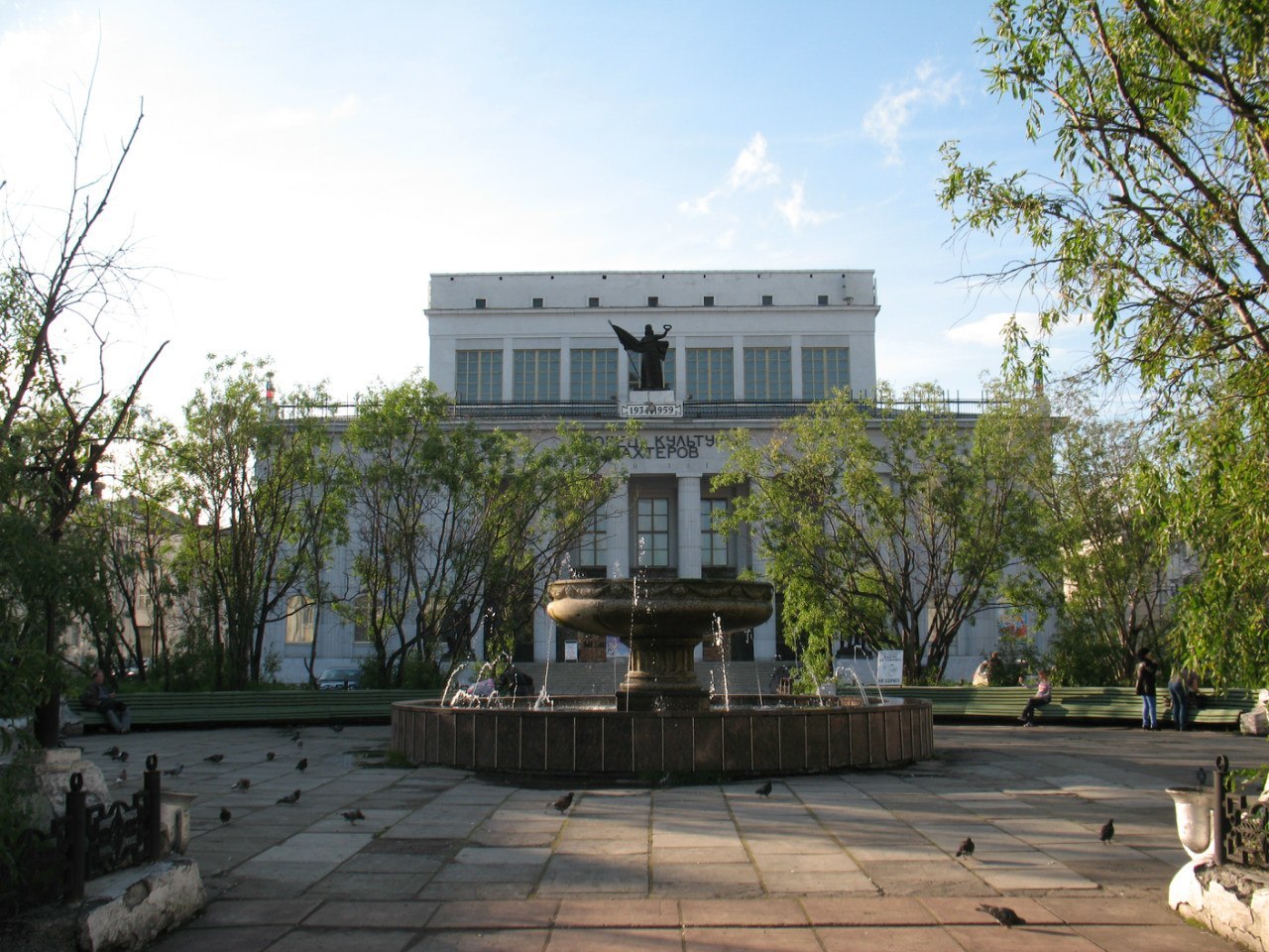 Vorkuta, part 6 - Vorkuta, Komi, Summer, Far North, Tundra, Abandoned, The photo, Longpost