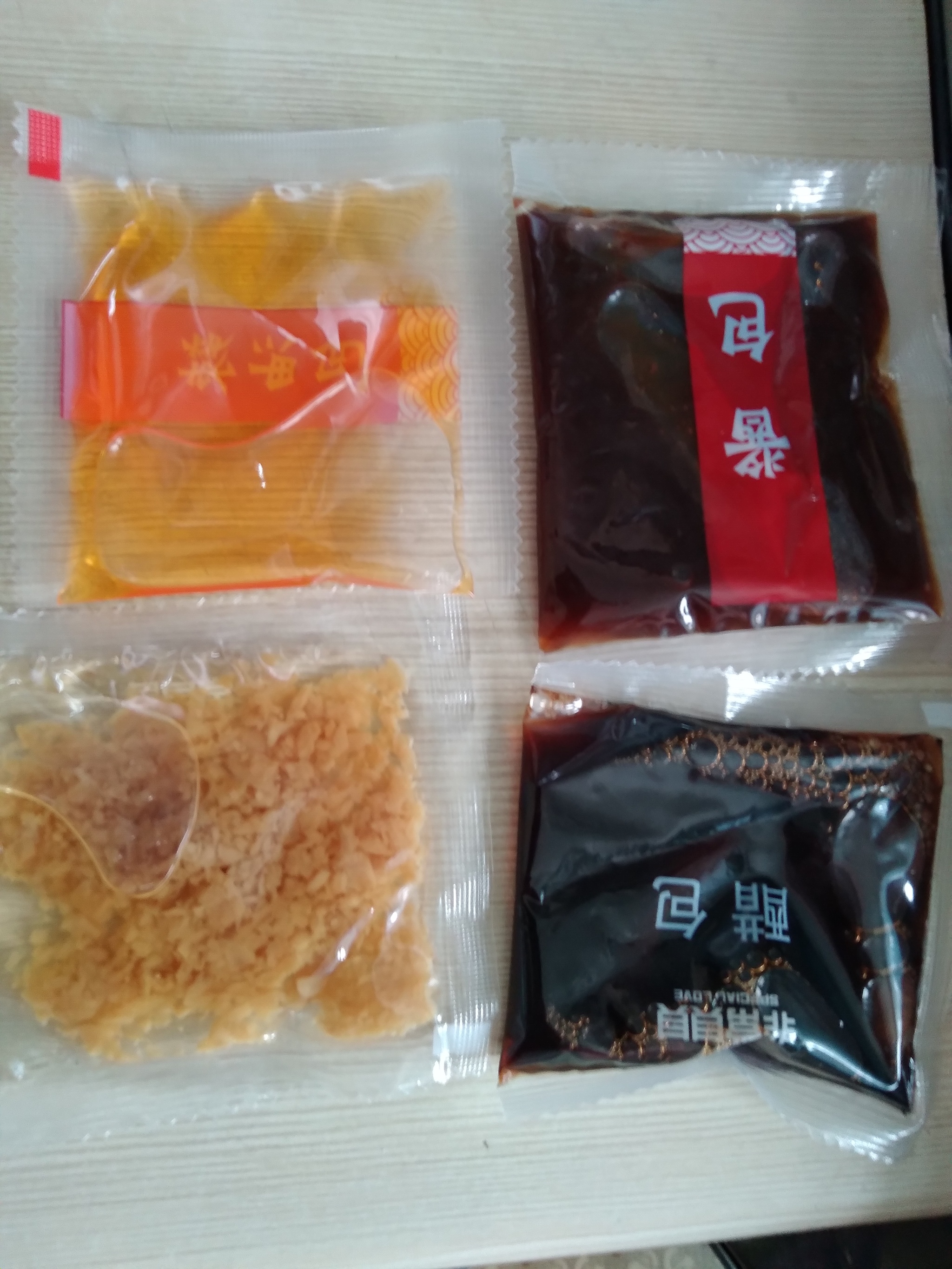 Noodles from a Chinese shop - My, Noodles, Doshirakology, Longpost, Food