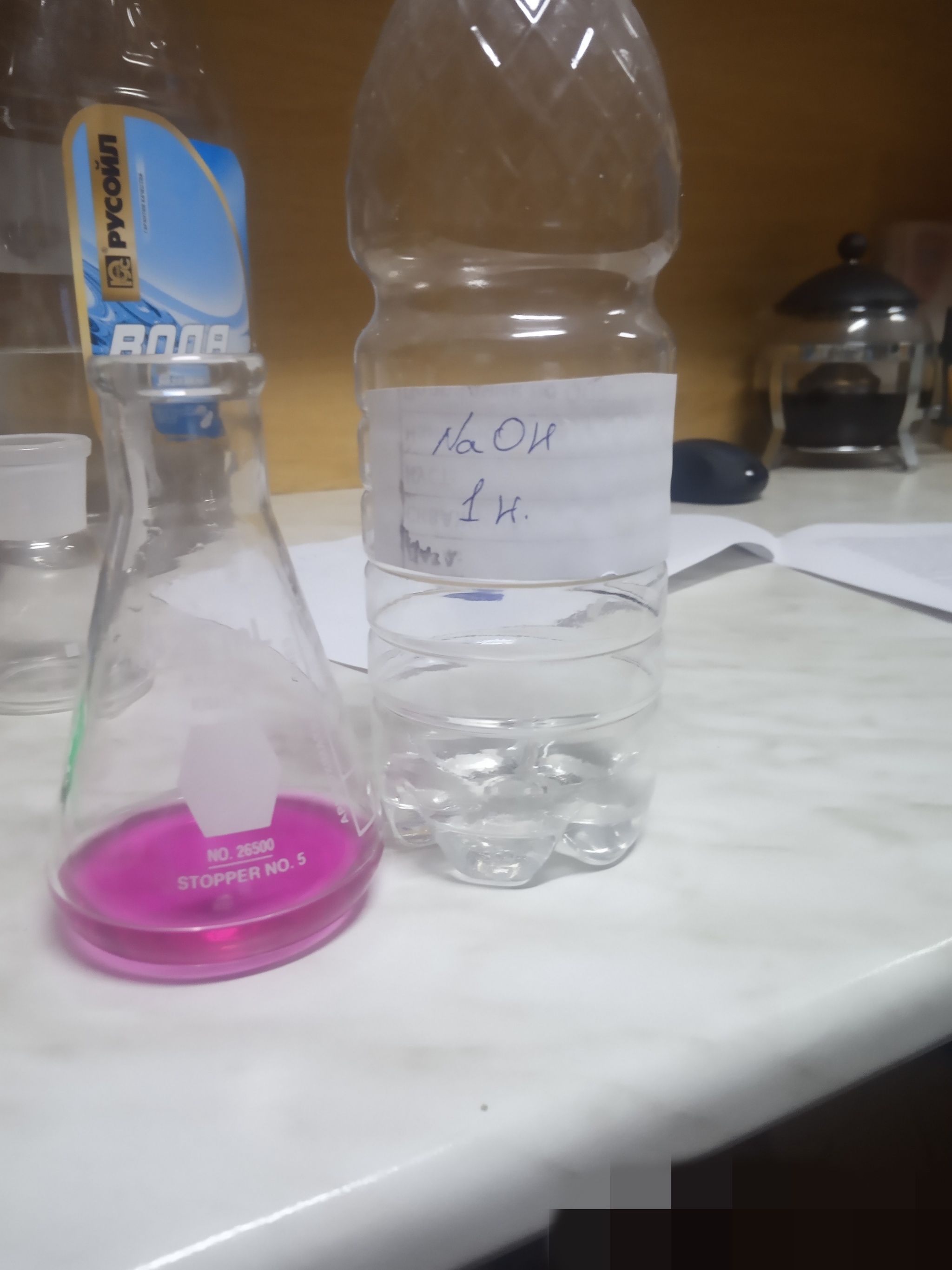 The ends are in the water. Is it possible to hide evidence with acid? Experiment 1, part 1 - My, Shift workers, Watch, Chemistry, Расследование, Experiment, Interesting, Funny, Idleness, Acid, Analysis, Crime, Longpost