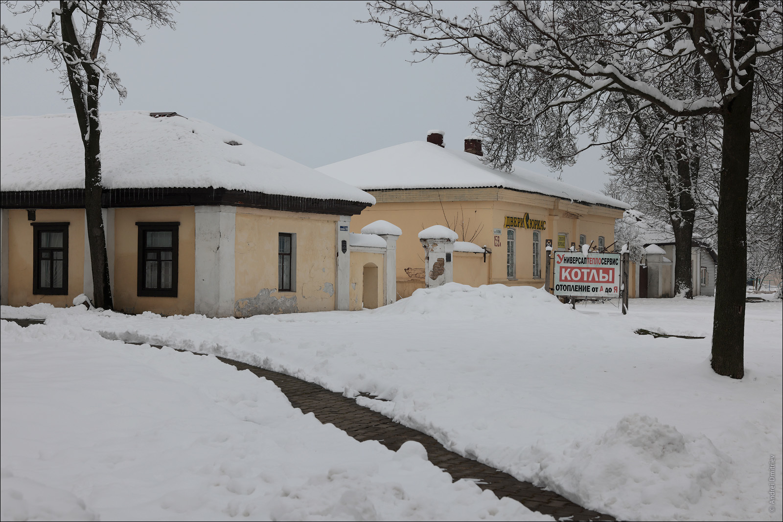 Photowalk: Slutsk, Belarus - My, Photobritish, Travels, Republic of Belarus, Slutsk, sights, Town, Architecture, The photo, Longpost