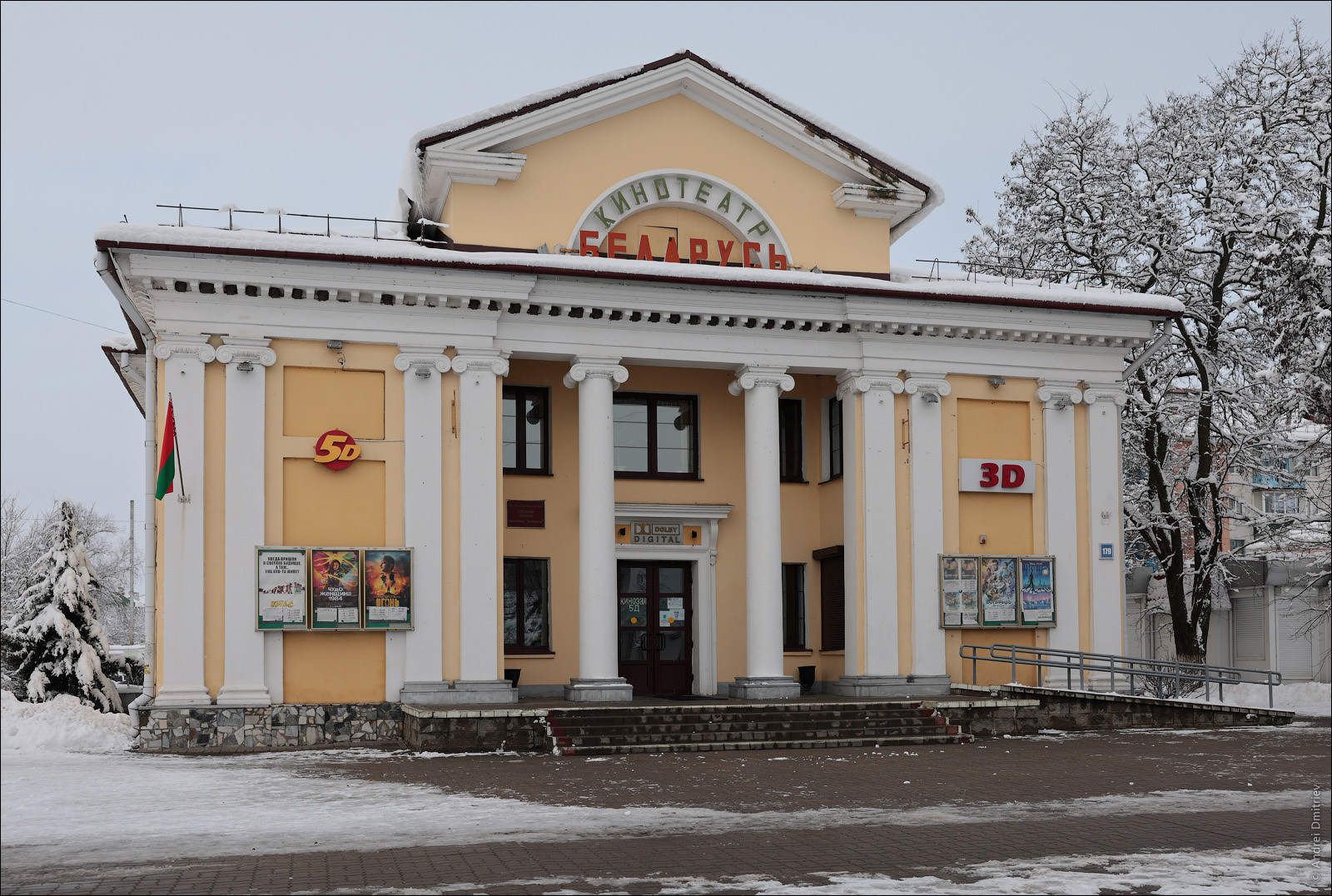 Photowalk: Slutsk, Belarus - My, Photobritish, Travels, Republic of Belarus, Slutsk, sights, Town, Architecture, The photo, Longpost