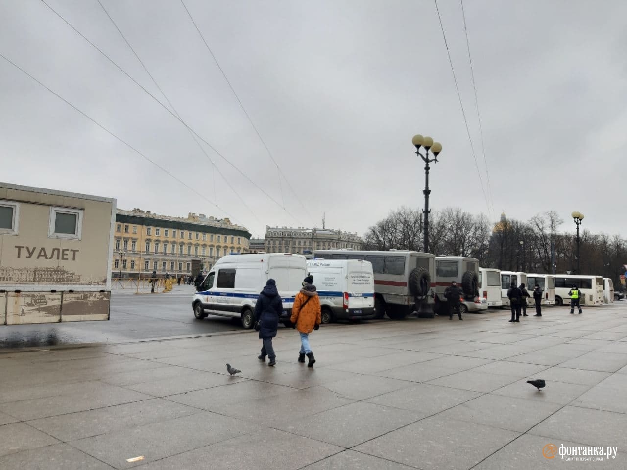 The police and the Russian Guard again blocked off Palace Square, St. Petersburg - Politics, news, Saint Petersburg, Russia, Opposition, Protest, Rosgvardia, Alexey Navalny, Longpost, Rally