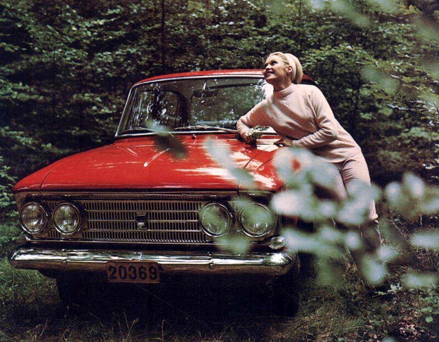 Girls in Soviet car advertising - Auto, Advertising, Retro, Domestic auto industry, Longpost