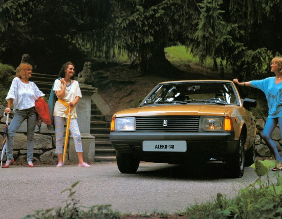 Girls in Soviet car advertising - Auto, Advertising, Retro, Domestic auto industry, Longpost