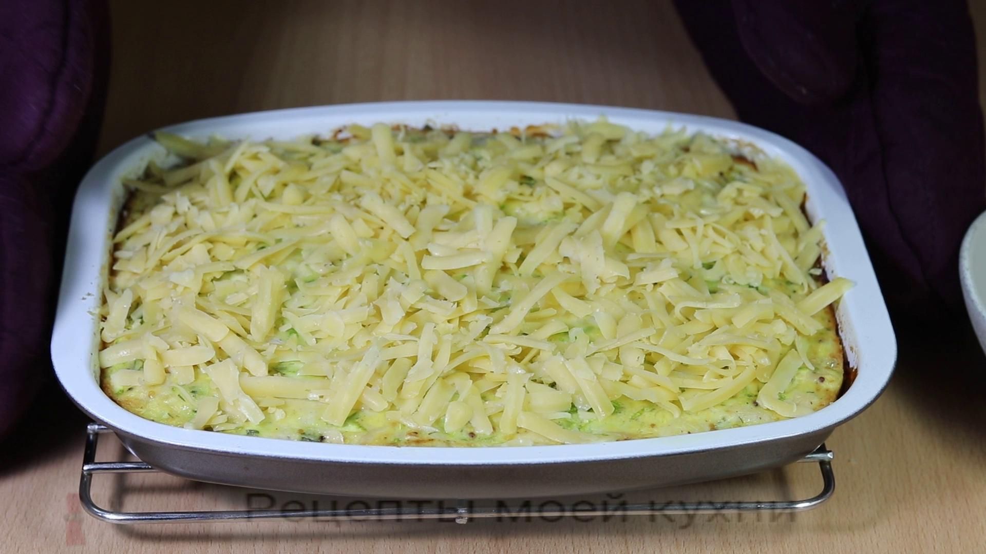 Zucchini and chicken casserole with cheese - My, Casserole, Dinner, Yummy, Video, Longpost, Food