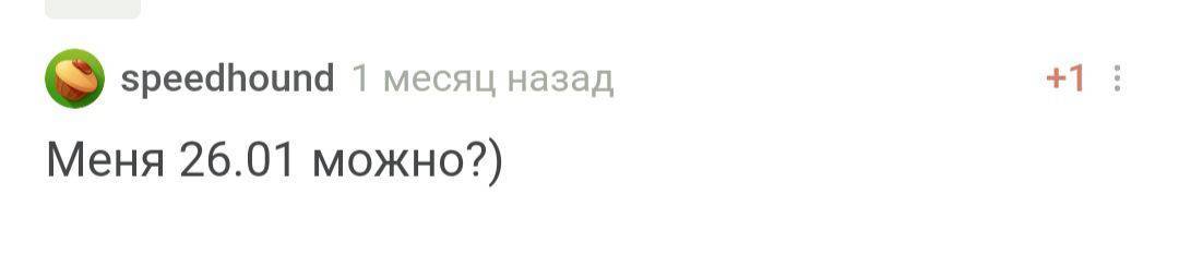 С днём рождения! - Моё, Лига Дня Рождения, Поздравление, Доброта, Праздники, Длиннопост