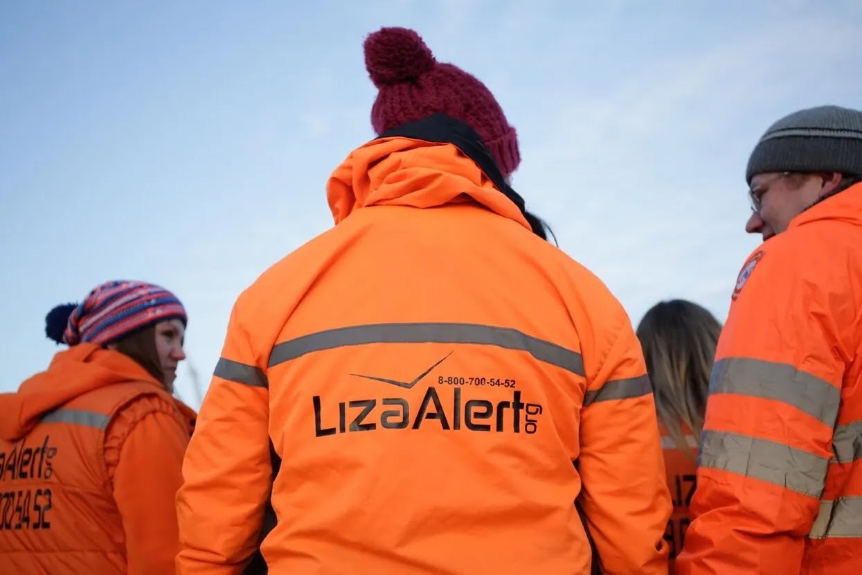 The Lisa Alert squad said that the police interfered with the search for a missing person - news, Lisa Alert, Police