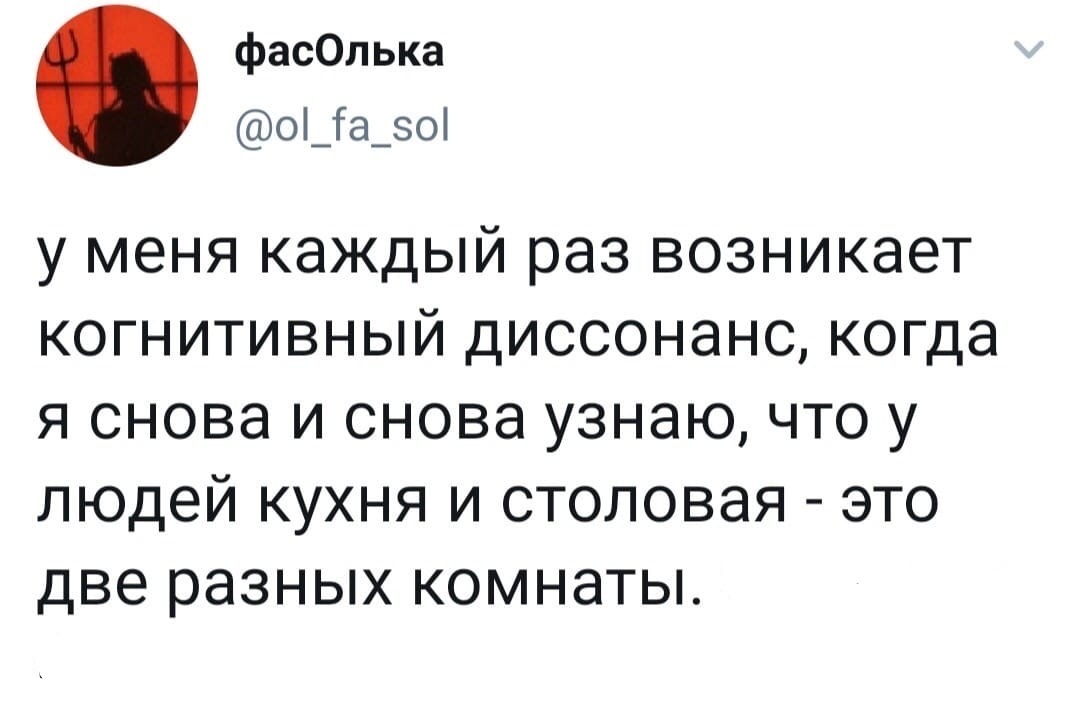 А ещё своя гардеробная - Мемы, Фродо Бэггинс, Властелин колец