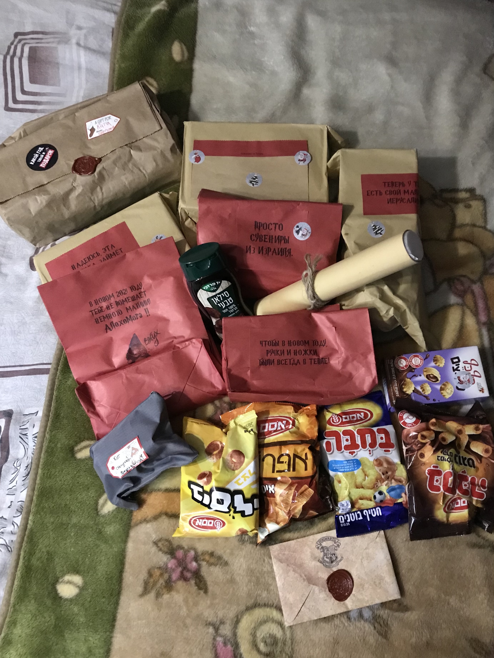 The most magical gift for the New Year!!! - My, New Year's gift exchange, Gift exchange, Longpost, Gift exchange report, Secret Santa