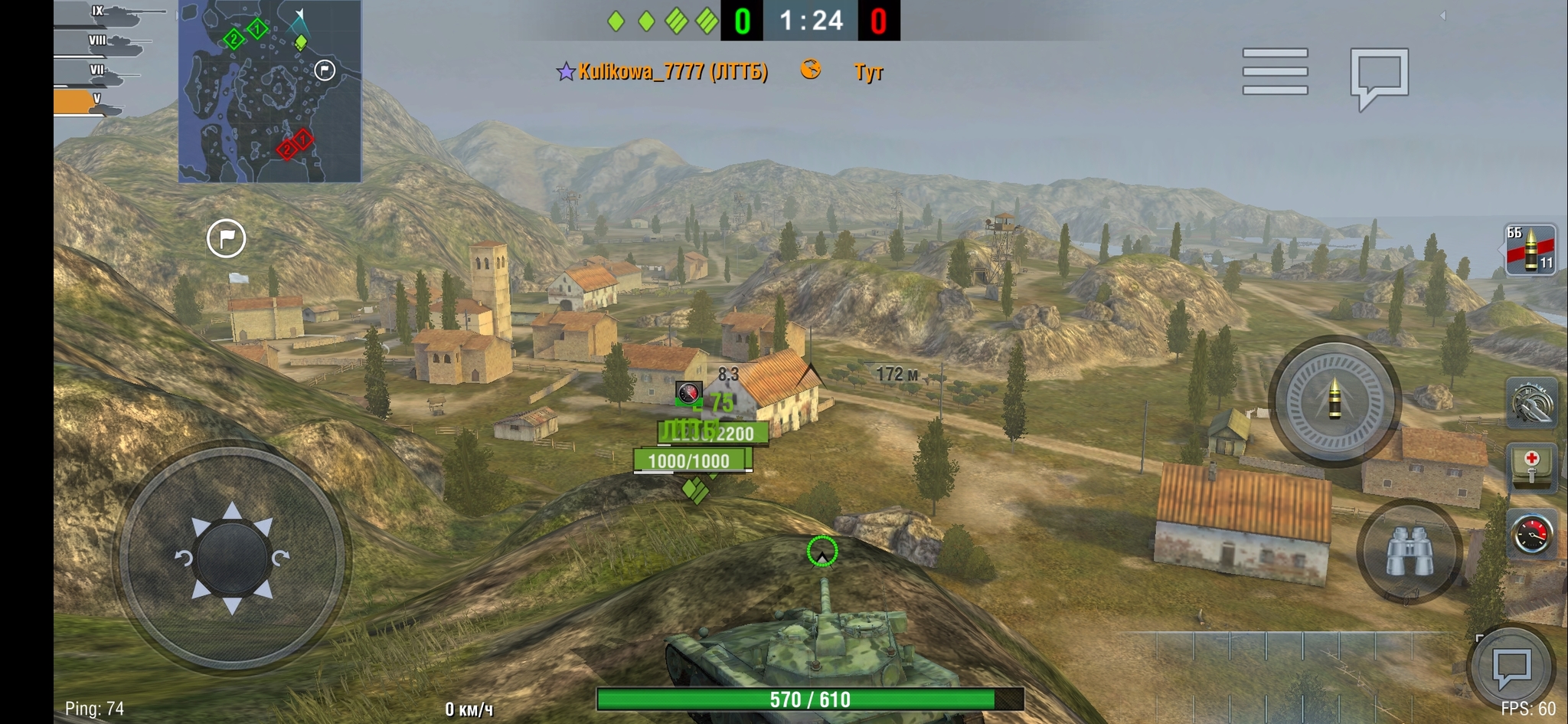 Climbing and flying - My, World of tanks, AMX ELC, Longpost, World of Tanks Blitz