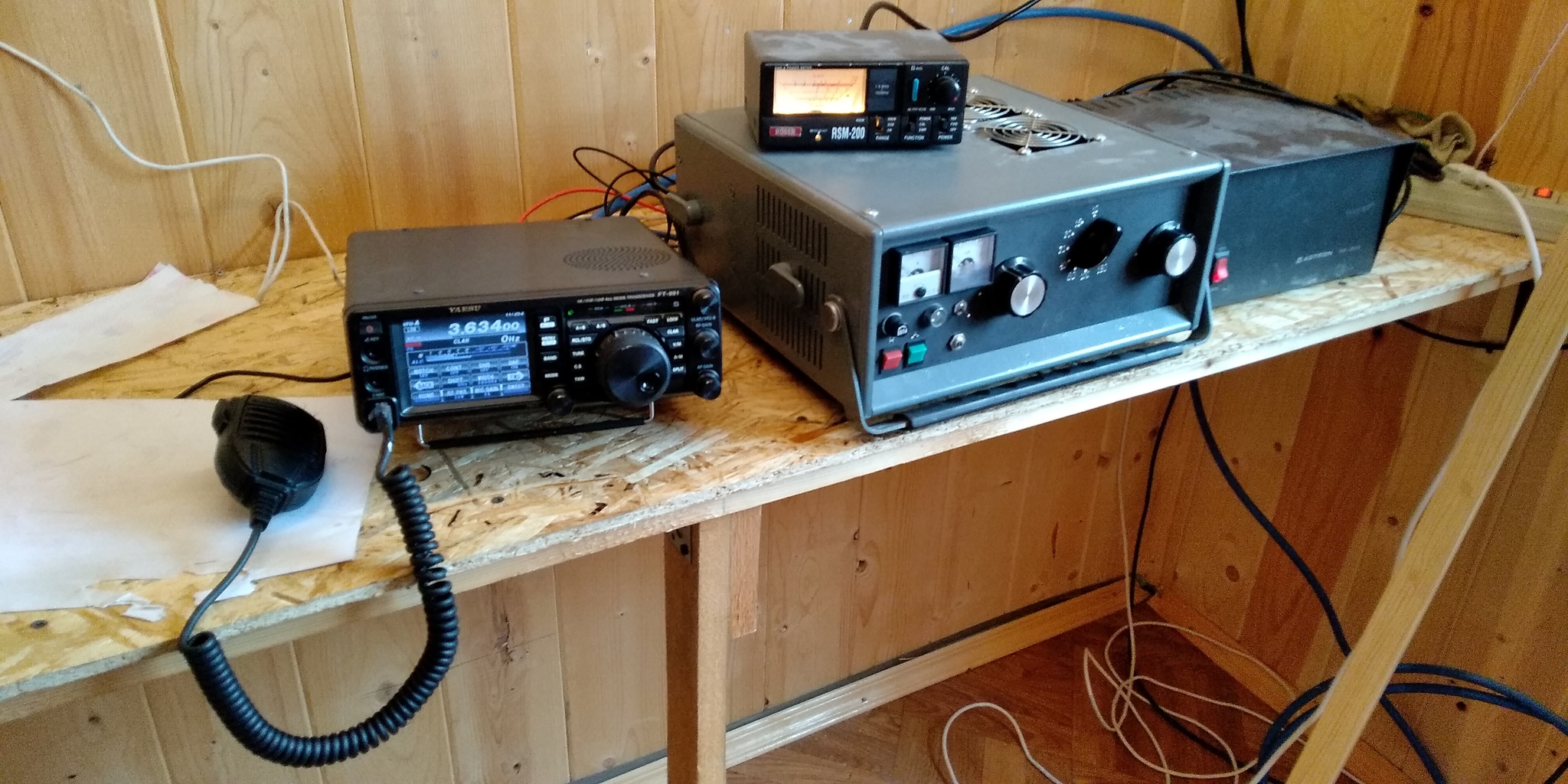 Amateur Radio MVP - My, Radio amateurs, Radio, Longpost