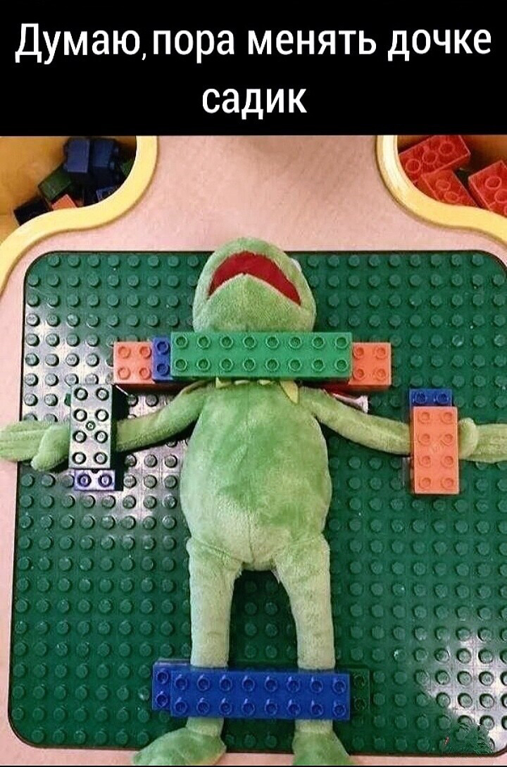 Such children - Kindergarten, Daughter, Humor, Kermit the Frog, Lego