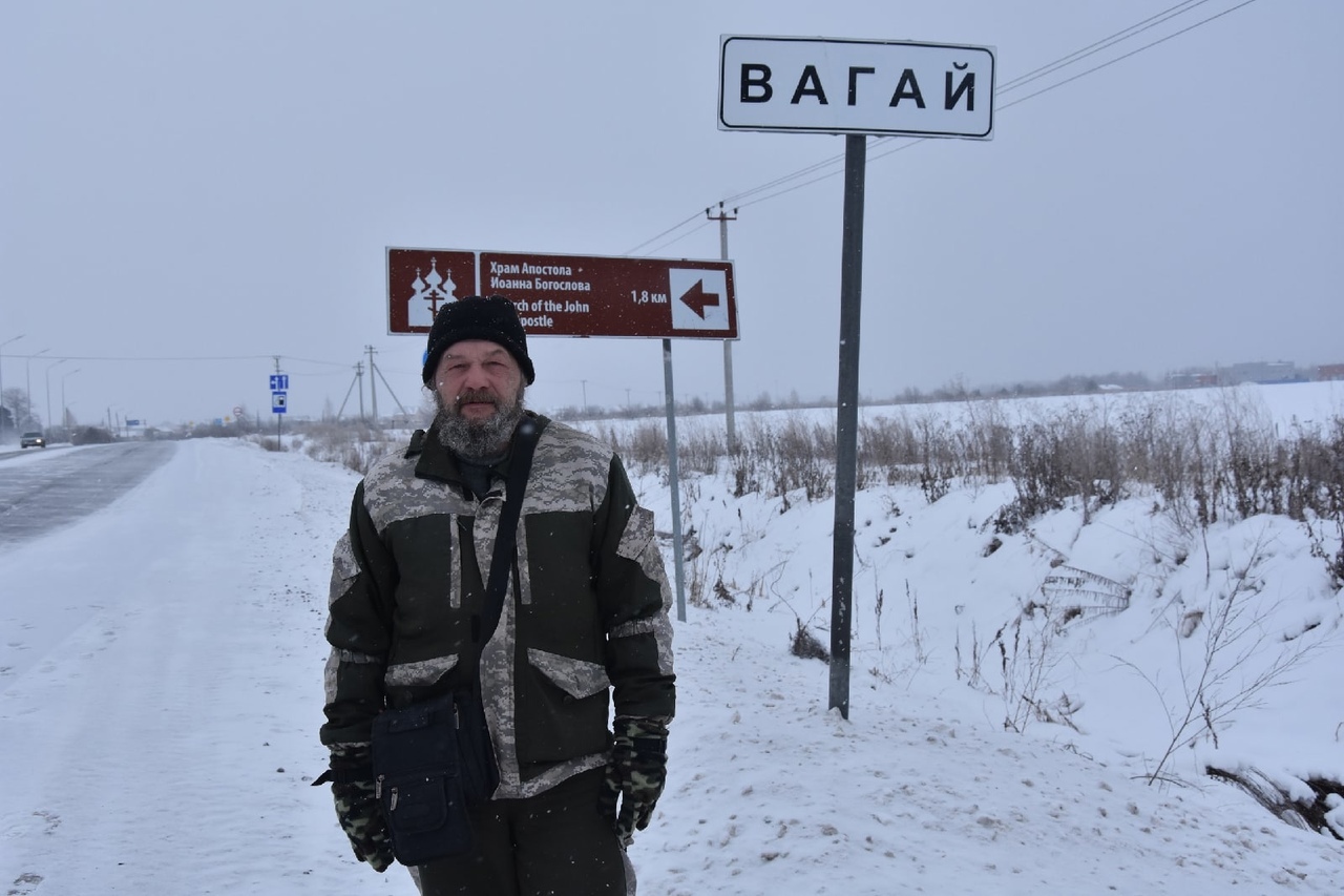 A collection of samovars, watches, cameras and even a “thorn” from a concentration camp. With. Vagai - My, Travels, A life, Extreme, Homeland, Country, Land, Who am I, Longpost, Museum, Video