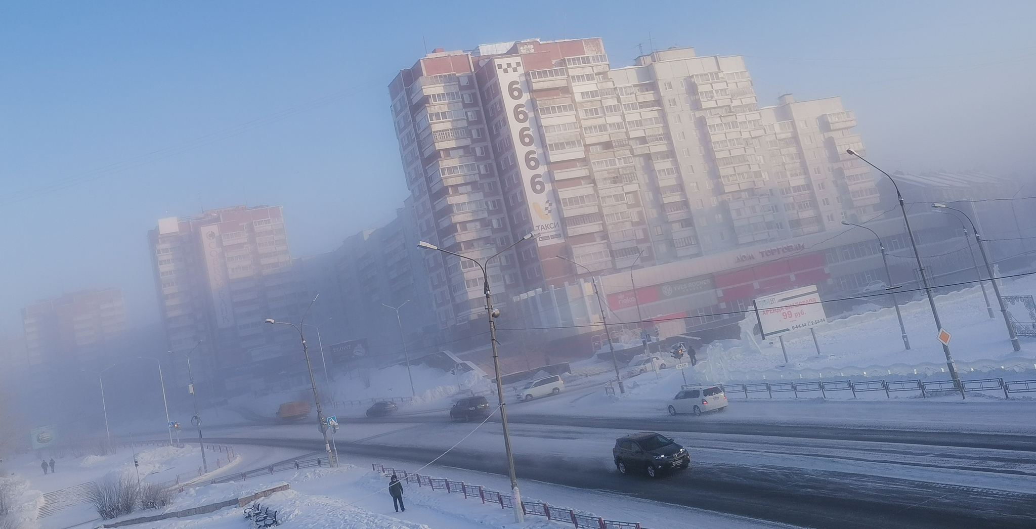 Frosty foggy morning - My, Mobile photography, Winter, Ust-Ilimsk, Cities of Russia, Fog