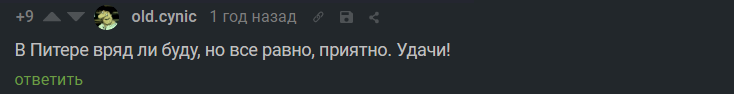 Записки выжившего предпринимателя - Моё, Магазин, Предпринимательство, История, Картинка с текстом, Длиннопост