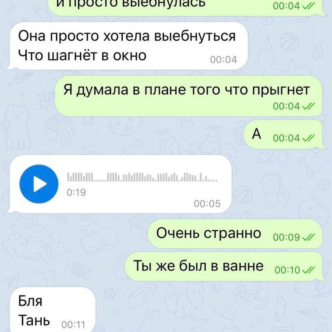 Самоубийство (?) в Мурино