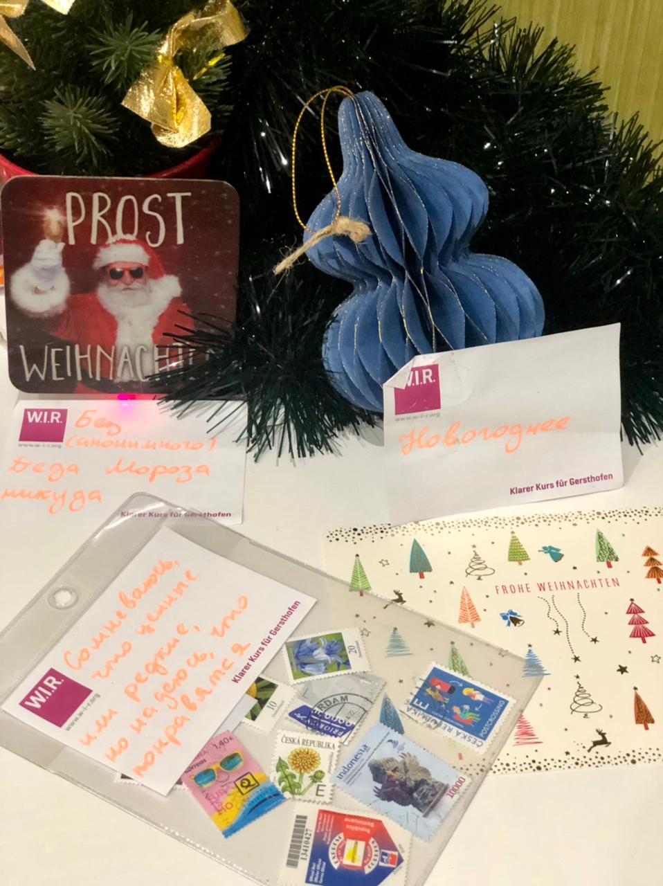 To Santa Claus from Gersthofen with gratitude from Kazan - My, Gift exchange, Secret Santa, Longpost, New Year, New Year's gift exchange