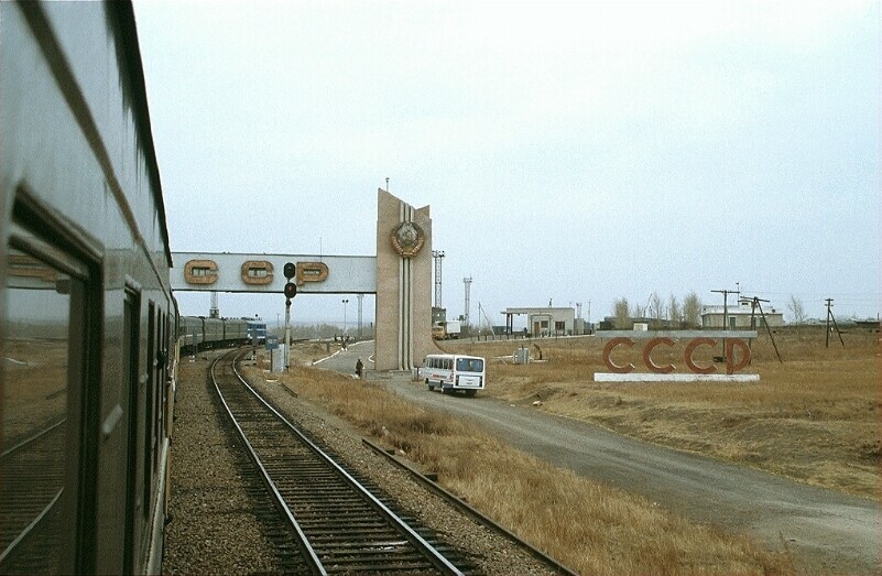 Railway nineties - A train, Railway, 90th, Made in USSR, The photo, Longpost