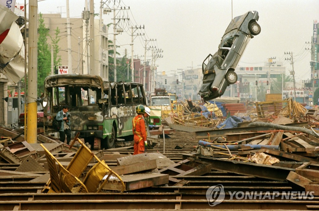 Man-made disasters #59. Daegu subway again - My, Cat_cat, Story, Metro, Корея, South Korea, Explosion, Catastrophe, Technological disaster, Mat, Longpost