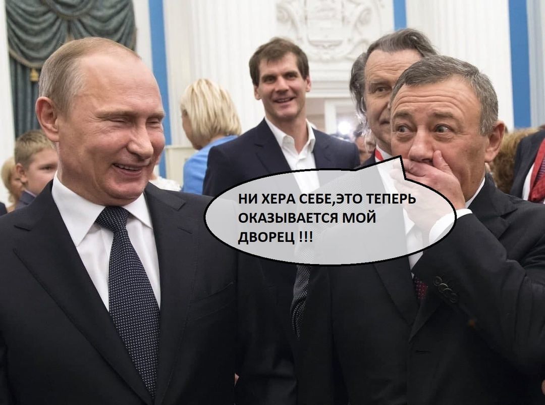 Political satire - Navalny's investigation - palace in Gelendzhik, Vladimir Putin, Arkady rotenberg, Political satire, Screenshot, Politics