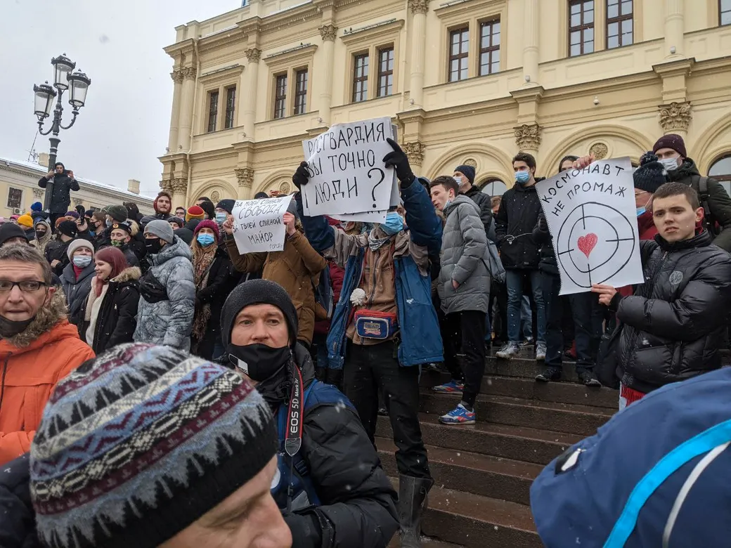 Россия 16 января. Протест на Тверской. Митинги в Москве за Навального. Протесты в поддержку Алексея Навального. Митинги Навального 2021.