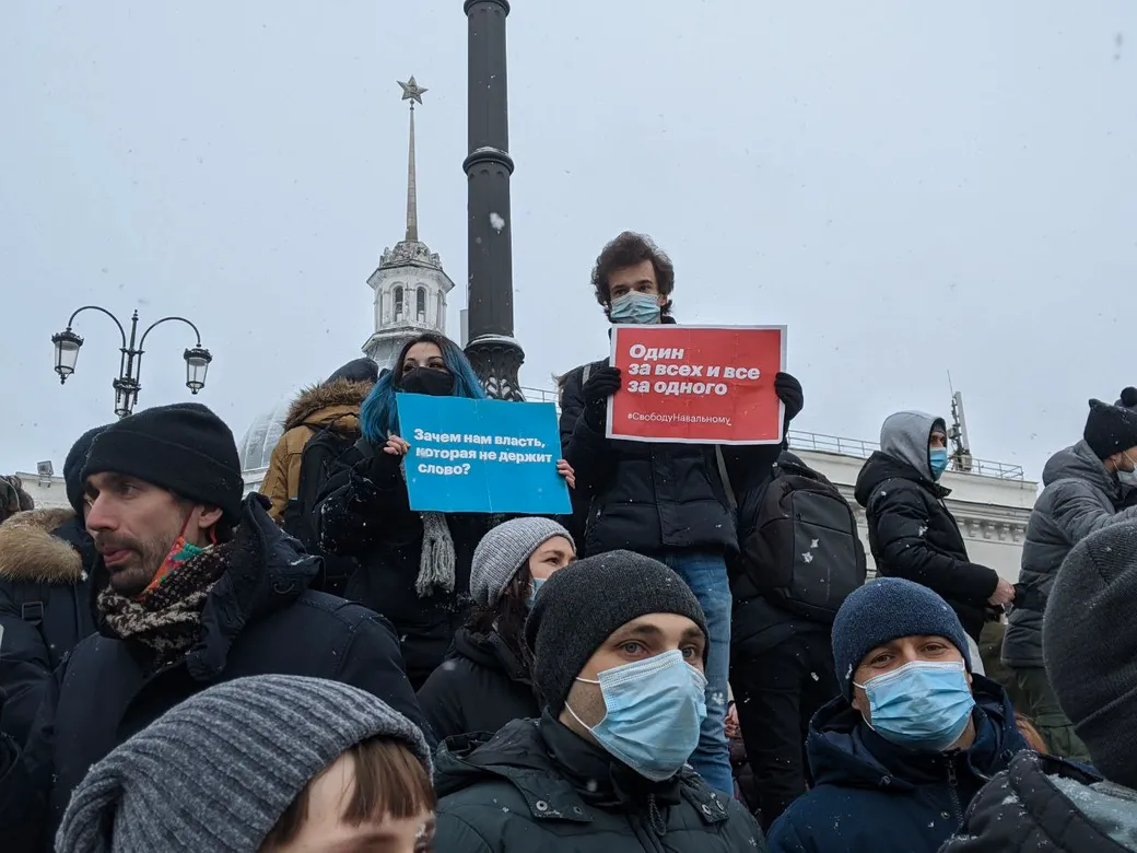 Protests in Russia. January 31 - Politics, news, Russia, Protest, Alexey Navalny, Opposition, Video, Longpost