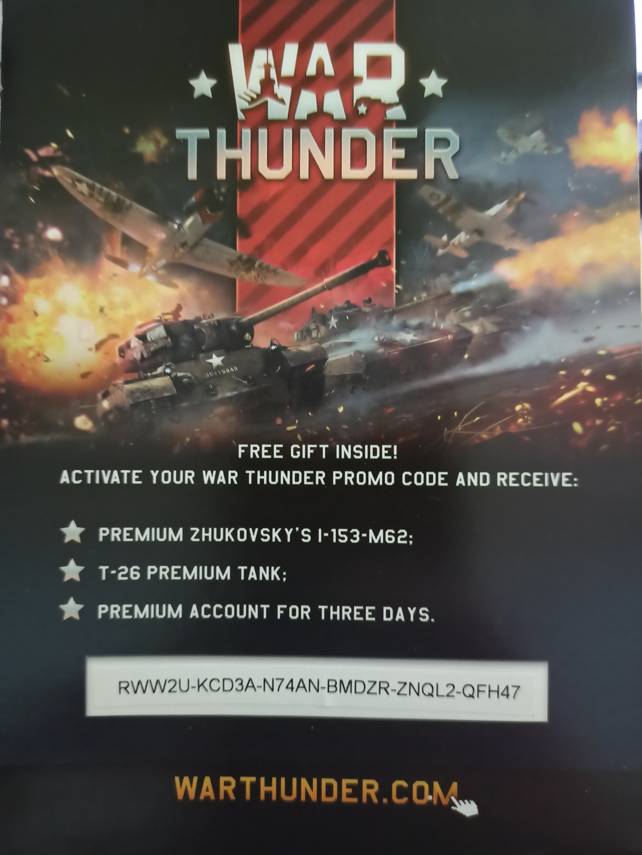 Free War Thunder codes (taken) - Is free, The code, War thunder, Longpost