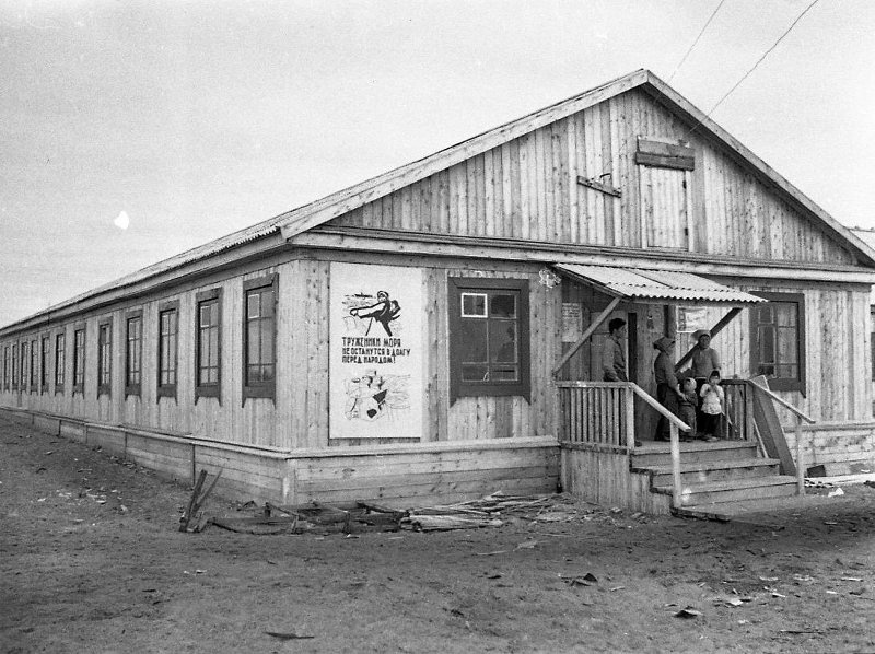 History of the USSR in photographs No. 229 - Story, The photo, A selection, Retro, the USSR, Longpost, Black and white photo, Historical photo, History of the USSR