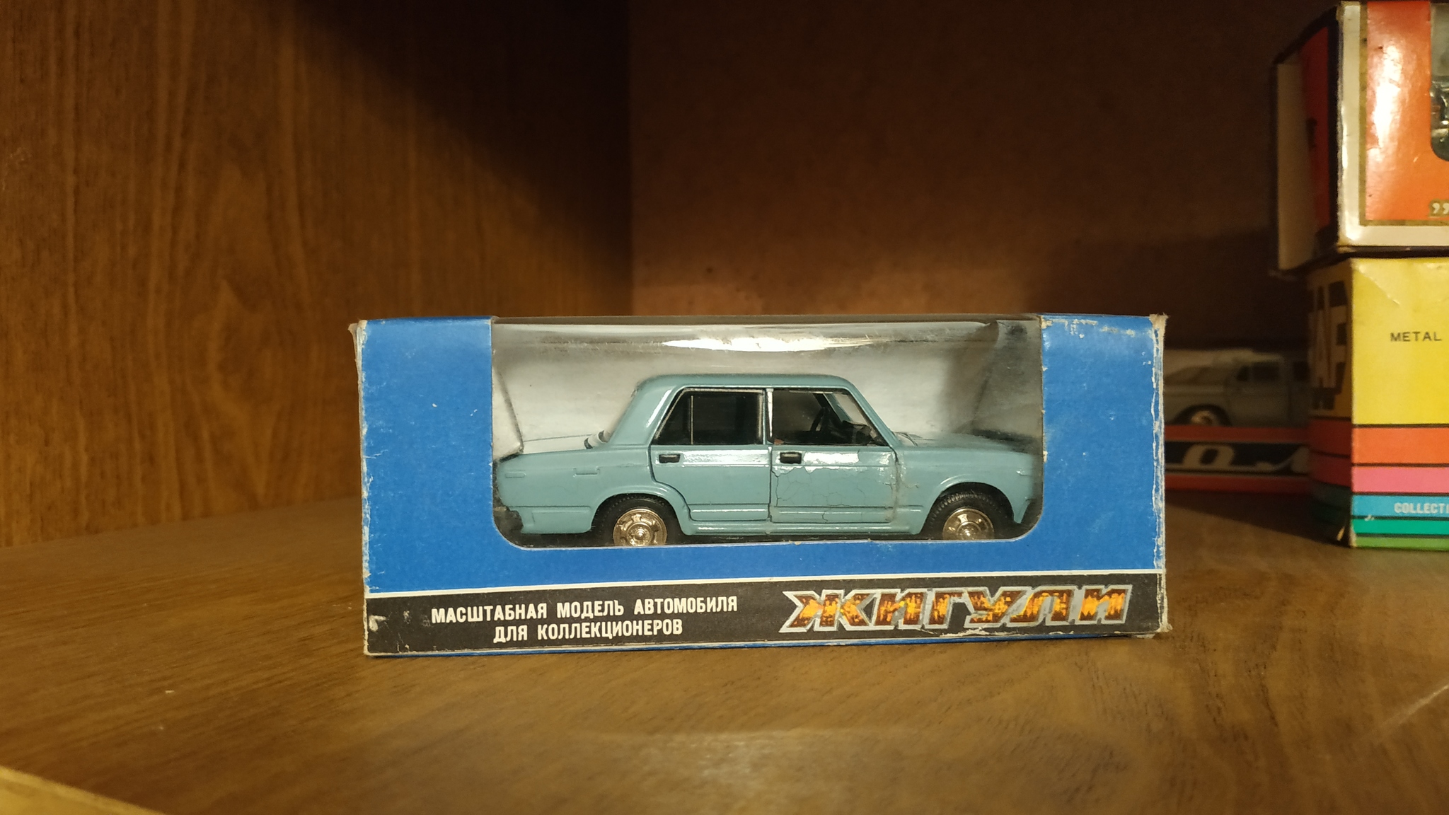 Rare finds - My, Rarity, the USSR, Collecting, Longpost, Auto, Models