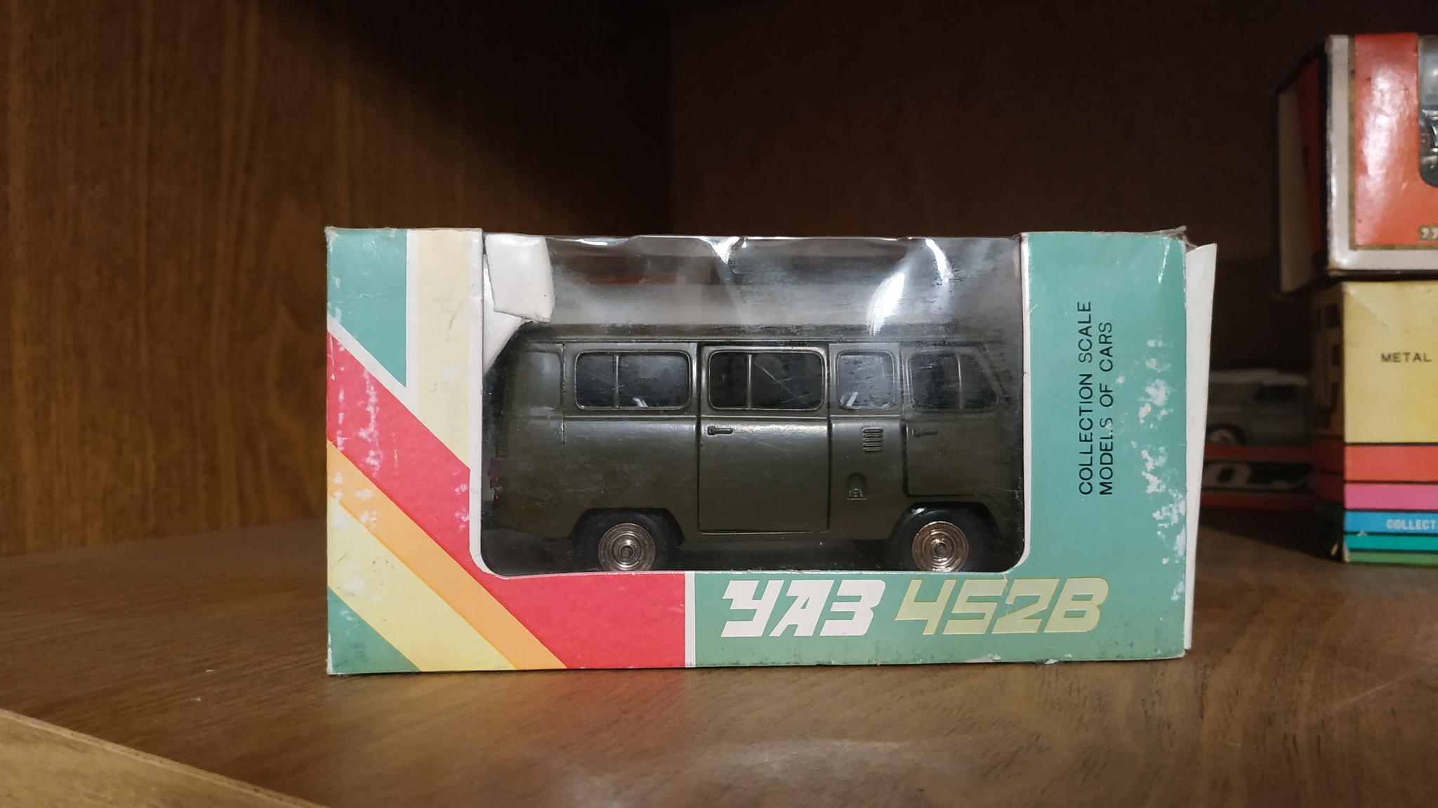 Rare finds - My, Rarity, the USSR, Collecting, Longpost, Auto, Models