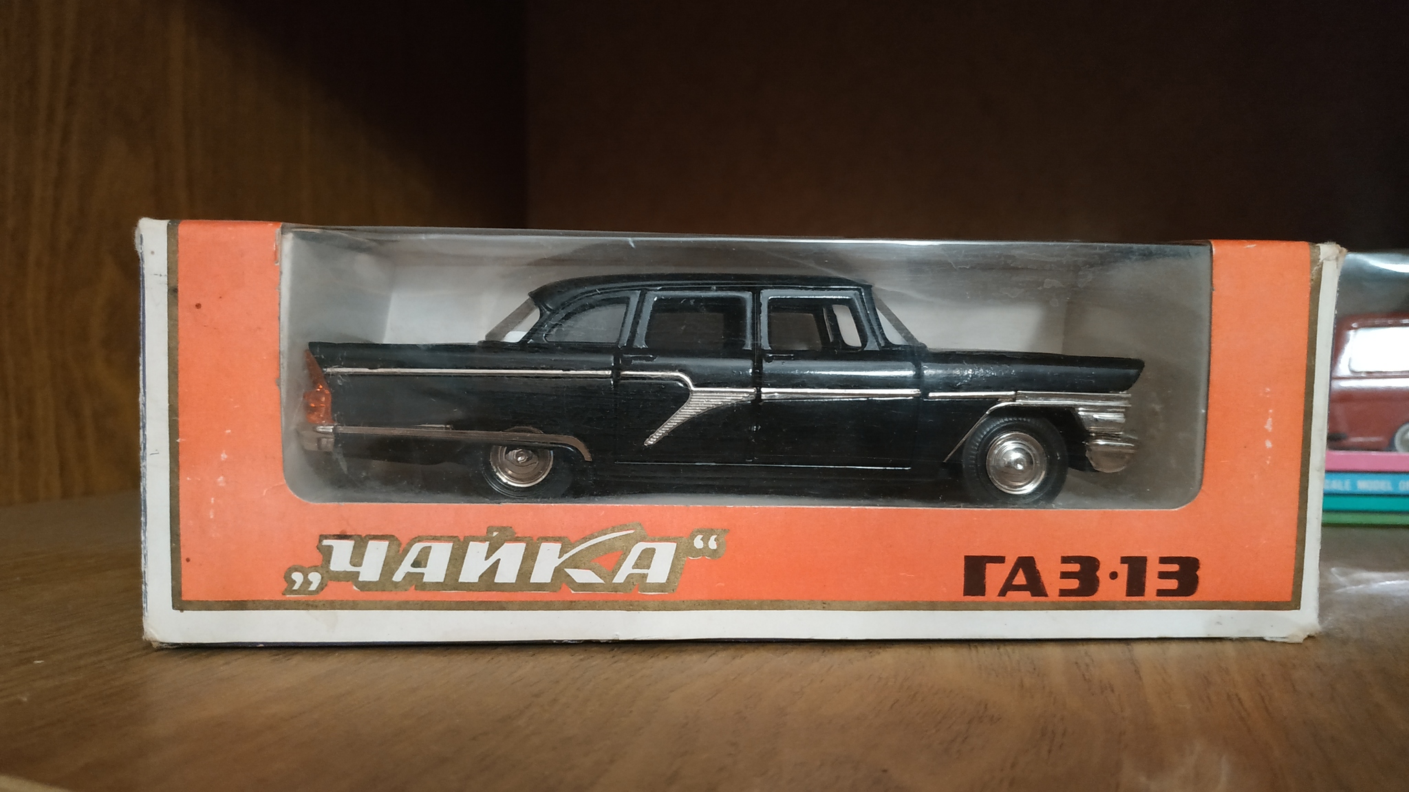 Rare finds - My, Rarity, the USSR, Collecting, Longpost, Auto, Models