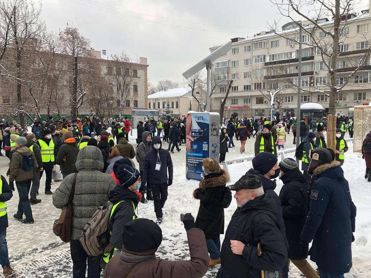 Brief results of the past rallies on January 31 - Politics, Unauthorized meeting, Alexey Navalny, Russia