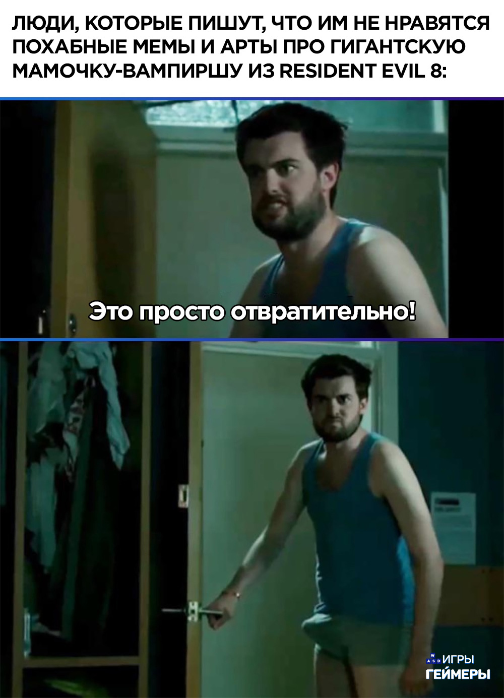Da Chto V Nej Takogo Voobshe Pikabu Lady dimitrescu (tall vampire lady:re 8 village). pikabu