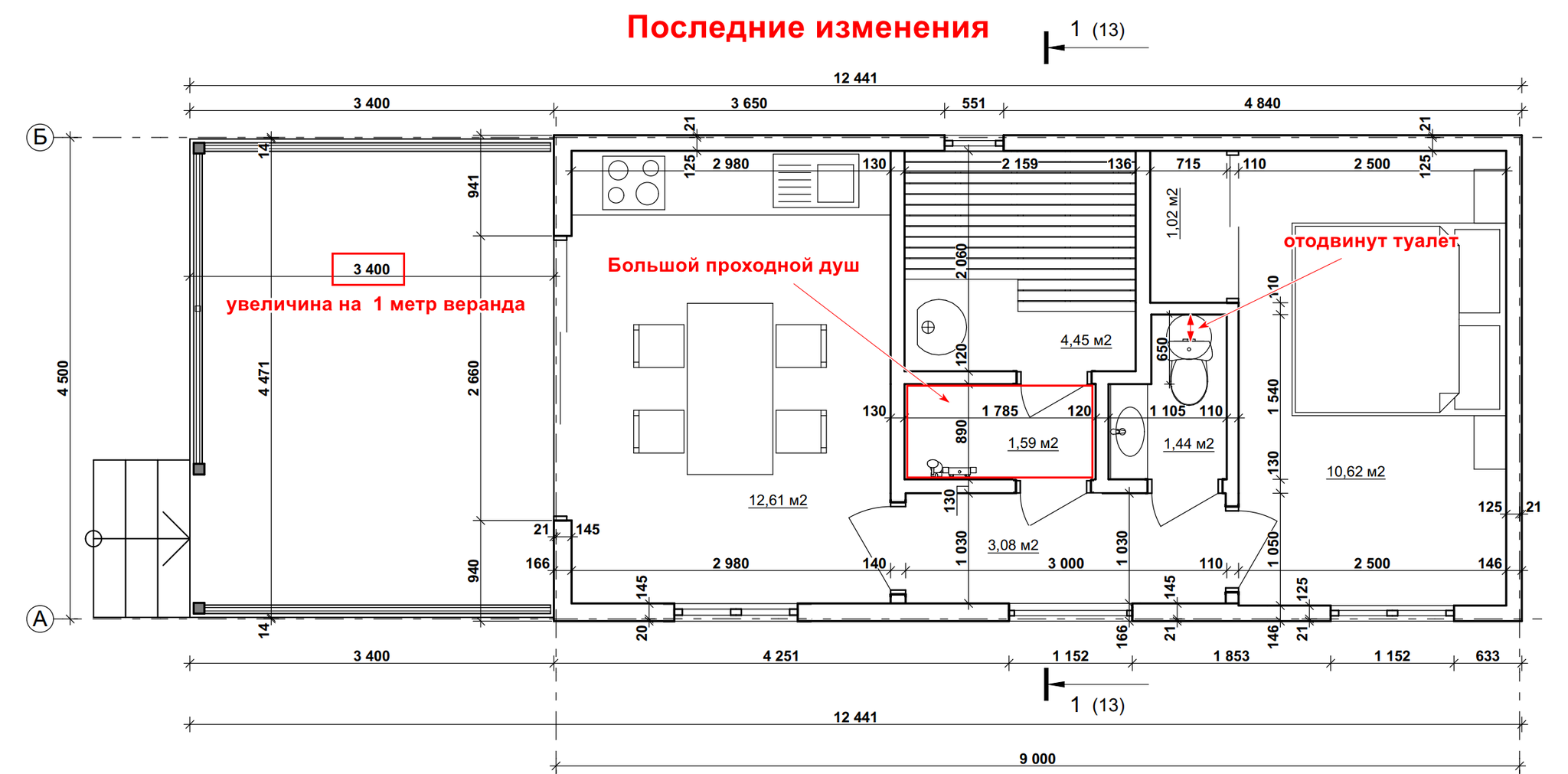 Постройка качественного дома человеком не умеющим и не знающим как строить 2 : Начало  и архитектурный проект - Моё, Строительство дома, Setani, Строительство, Длиннопост