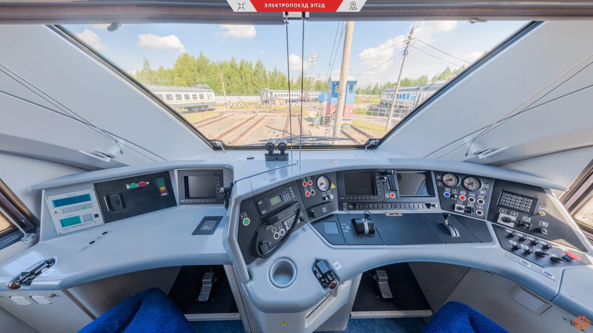 Interactive virtual tour of the EP2D electric train - My, Russian Railways, Locomotive, 3dfab, Excursion, The photo, Studies, Dmz, Train, Longpost